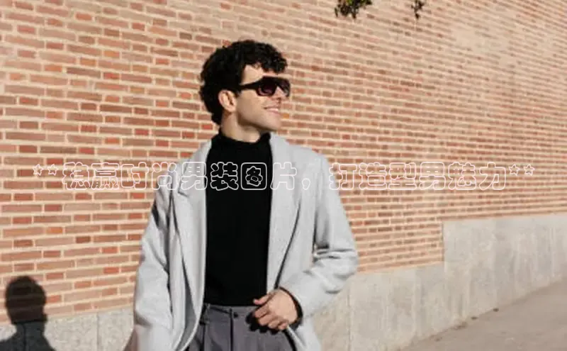 6688官方体育登录入口一径科技