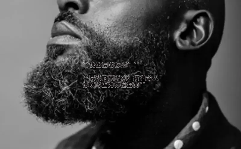 6688体育手机版登录巴美列捷福