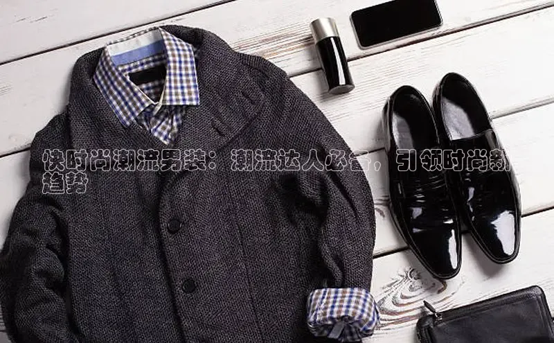 6688体育网页版轻美电器