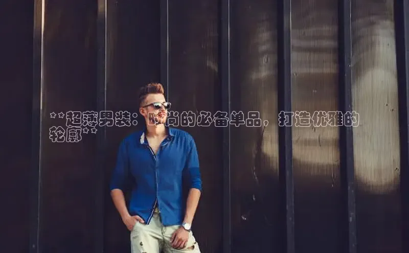 6688体育平台网页下载网易