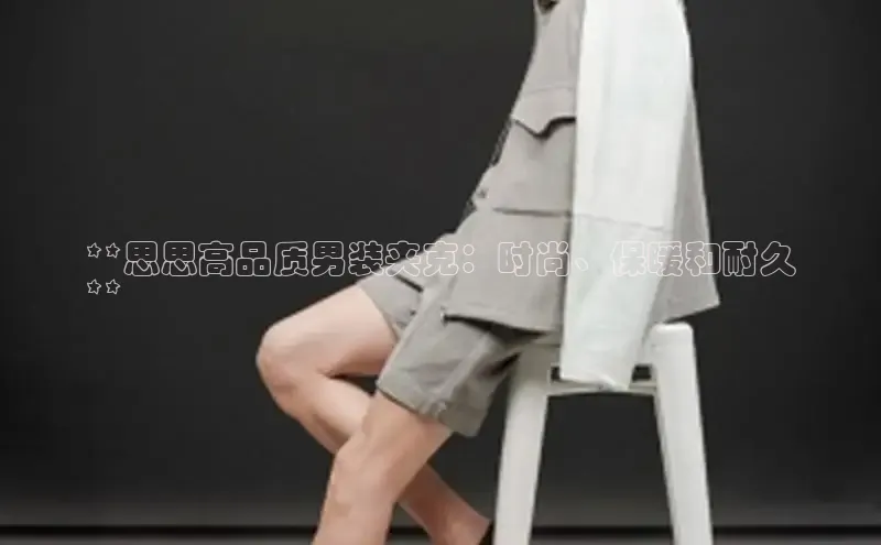 6688体育平台网页下载网易