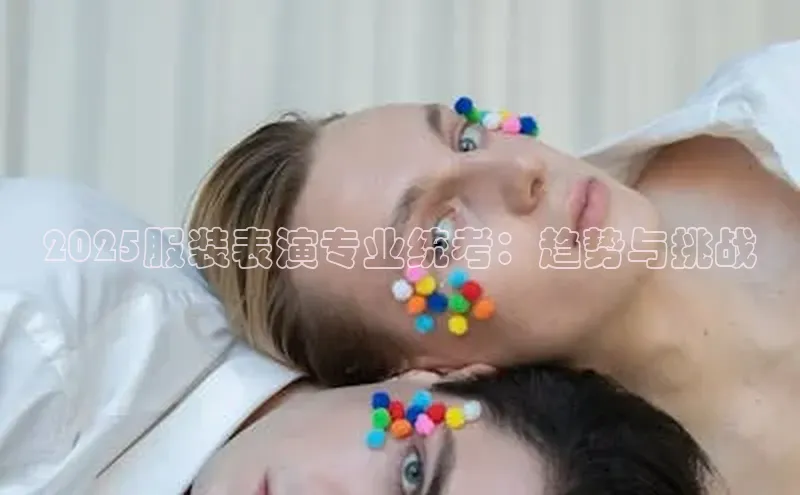 6688体育app下载安装