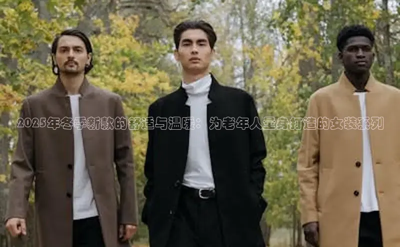 6688体育集团app下载