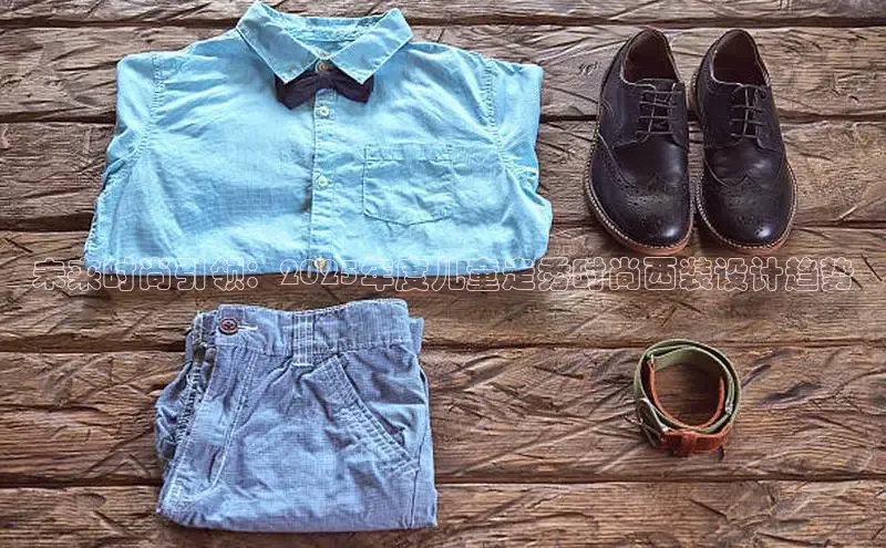 6688体育官网入口网址