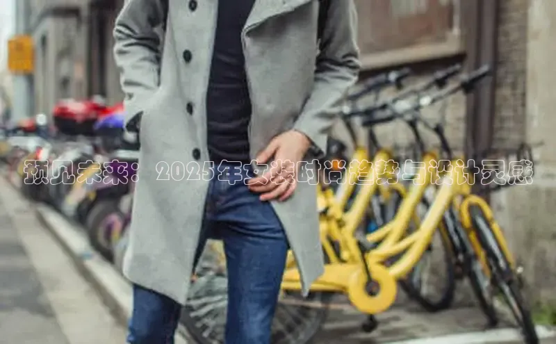 6688体育手机版登录