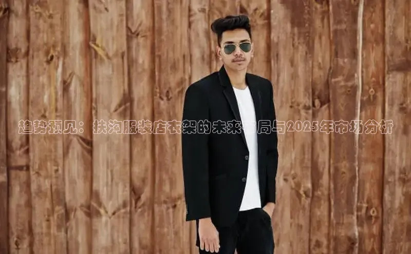 6688体育平台网页下载