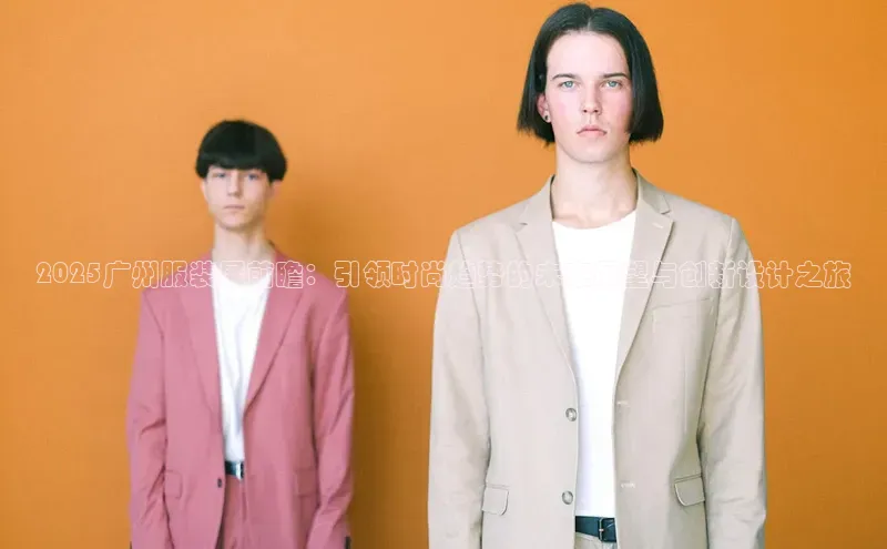 6688体育app的发展历程