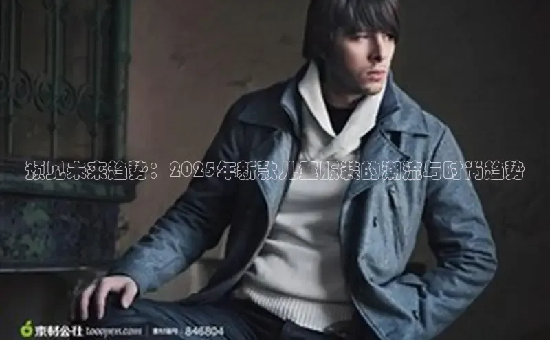 6688官方体育登录入口