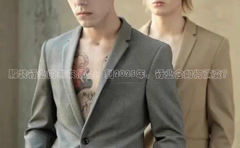 6688体育app下载安装