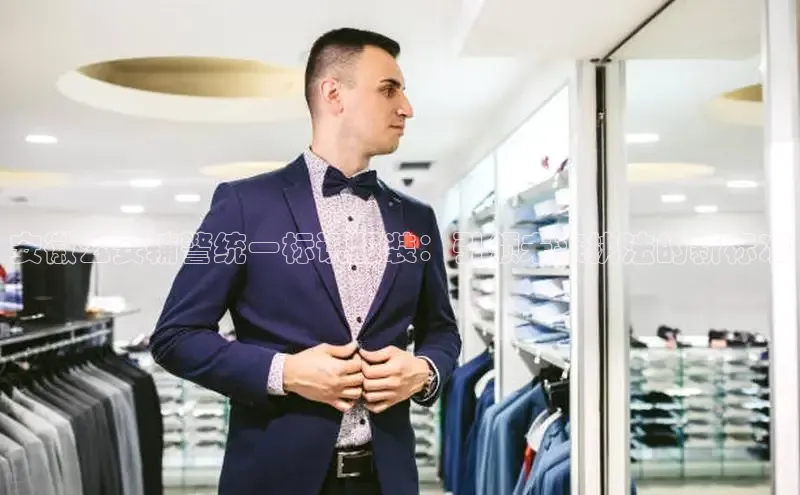 6688官方体育登录入口