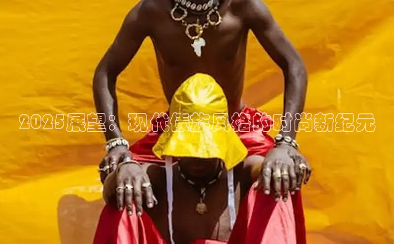 6688体育app下载安装