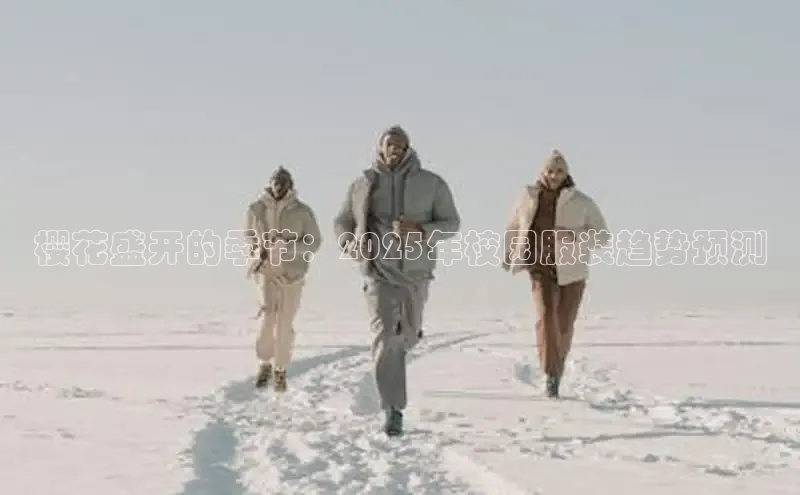 6688体育app登录注册