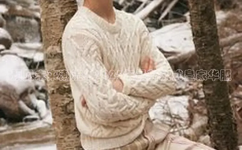 6688体育手机登录入口