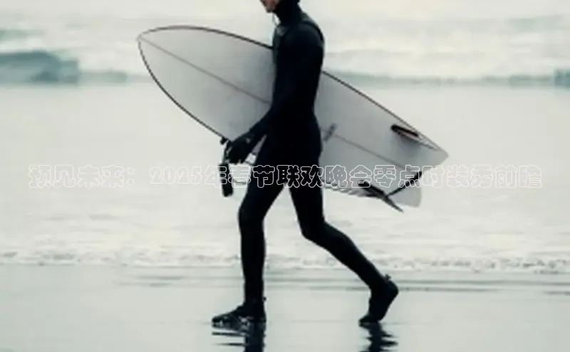 6688官方体育登录入口