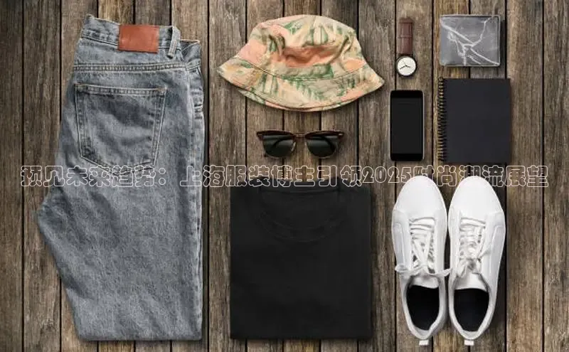 6688体育app登录注册