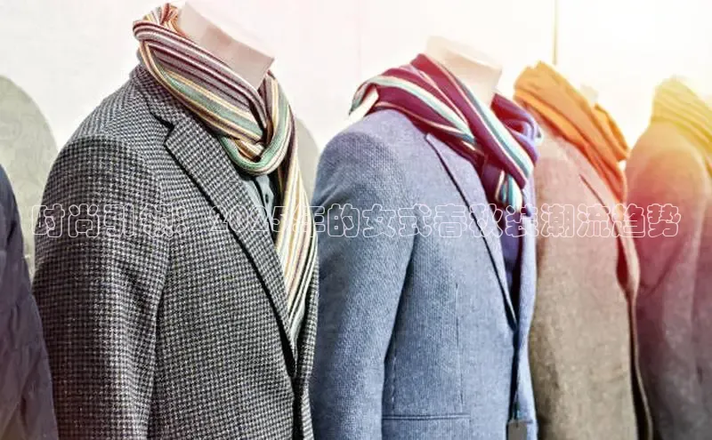 6688体育app官方网站