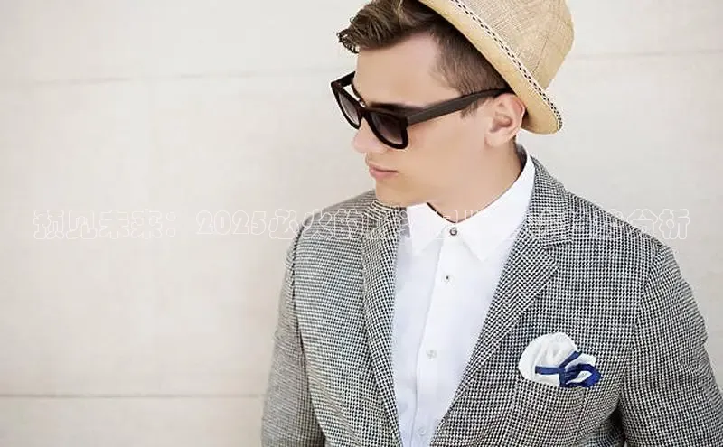 6688体育app最新版