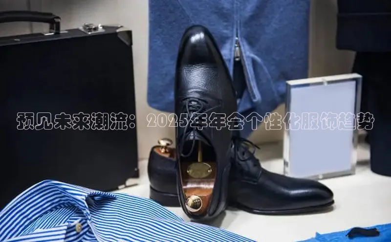 6688体育集团官网下载