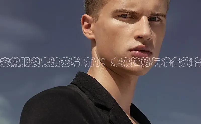 6688体育app最新版