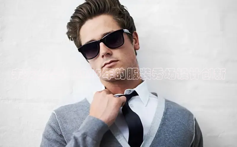 6688体育平台网页人口