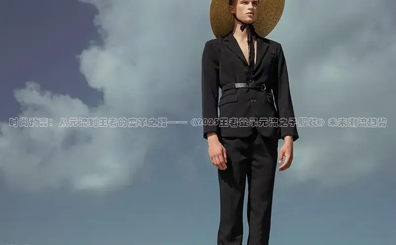 6688官方网站入口登录最新版