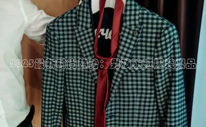 6688体育手机版登录