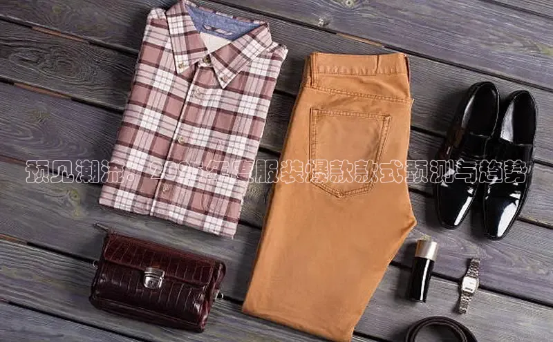 6688体育集团app下载