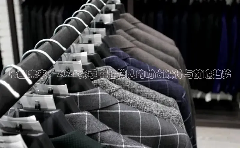 6688体育集团官网下载