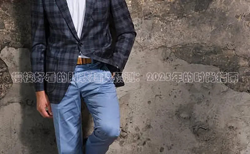 6688体育app官方网站