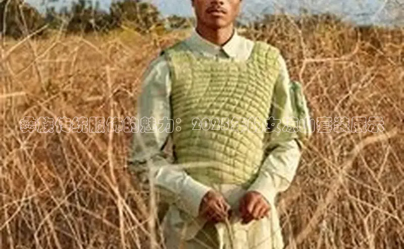 6688体育线上登录