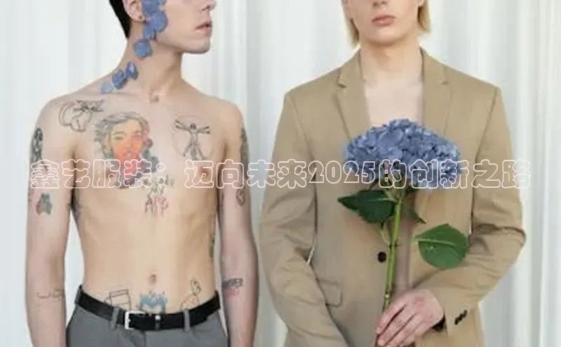 6688体育官网入口网址