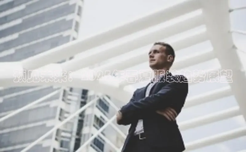 6688体育平台网页人口