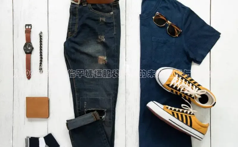 6688体育官网入口网址