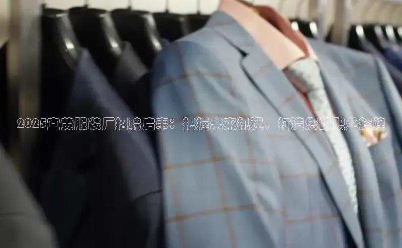 6688体育集团官网下载