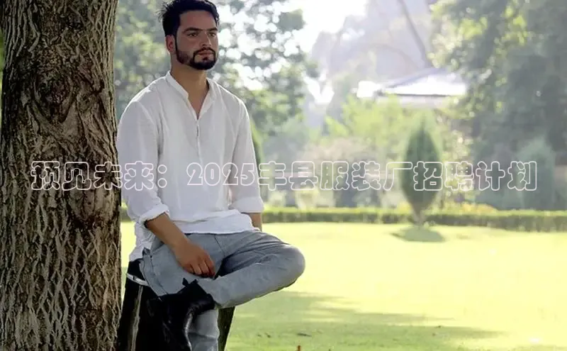 6688体育集团app下载