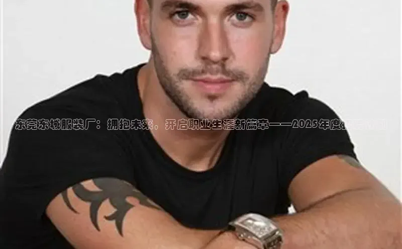 6688体育app登录注册