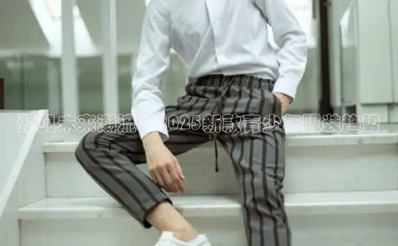 6688体育线上登录