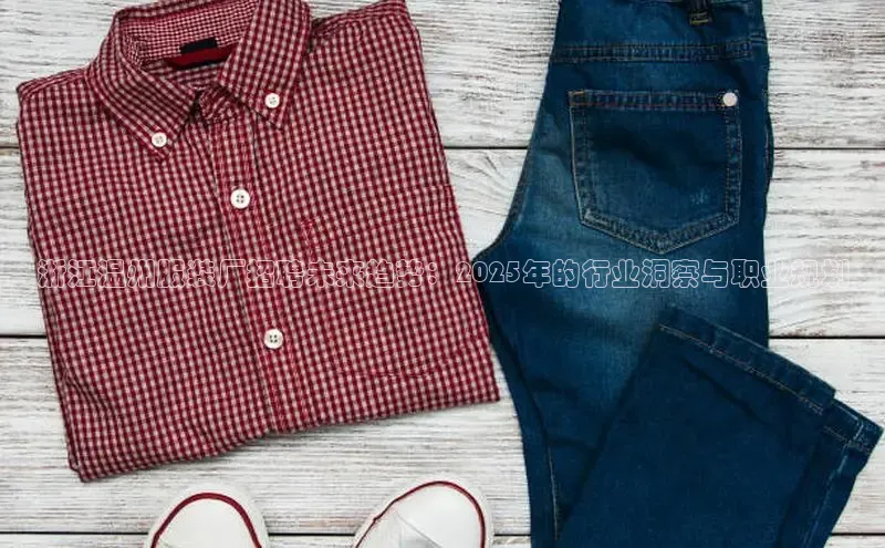 6688体育网络平台