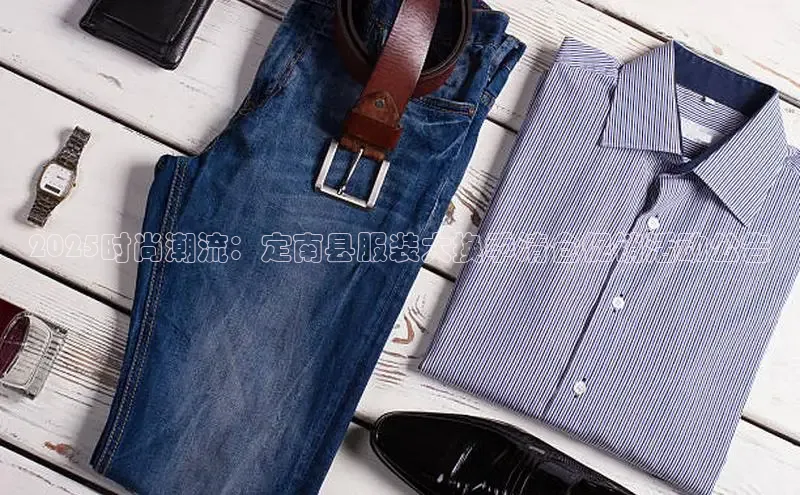 6688体育网络平台