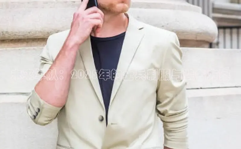 6688体育官网入口网址