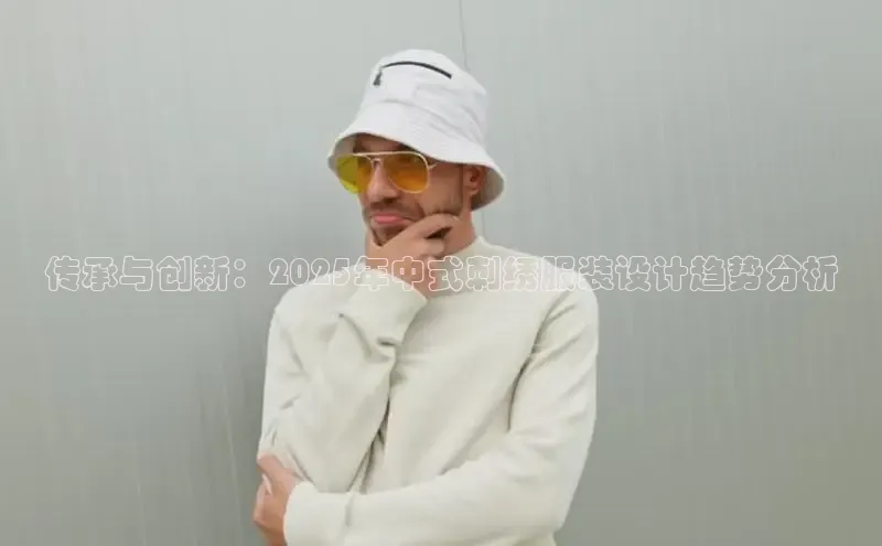 6688体育平台