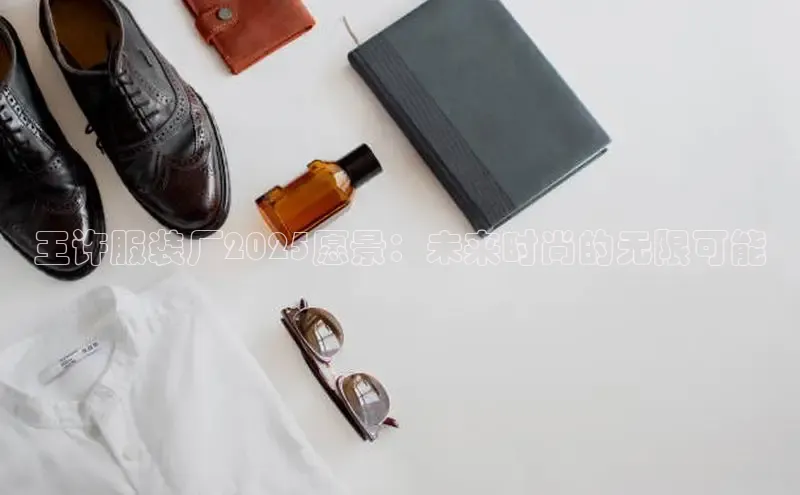 6688官方体育登录入口
