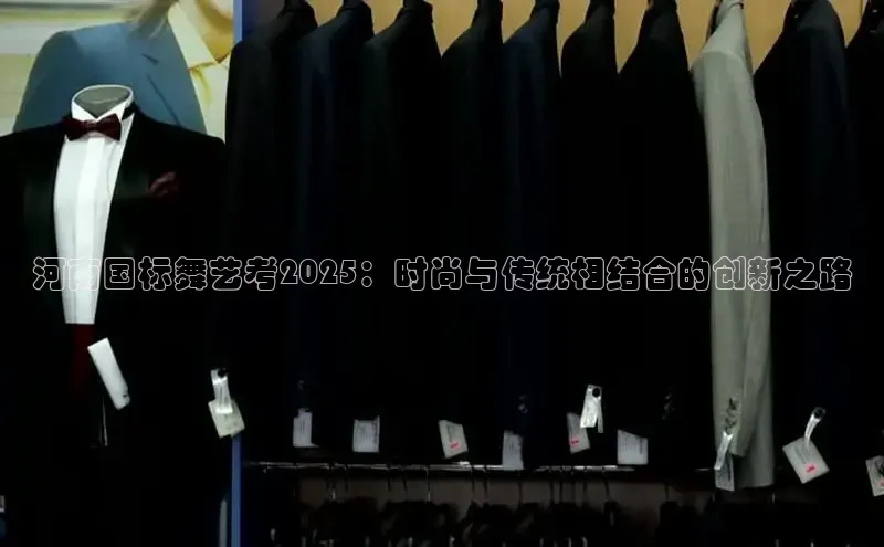 6688体育集团官网下载
