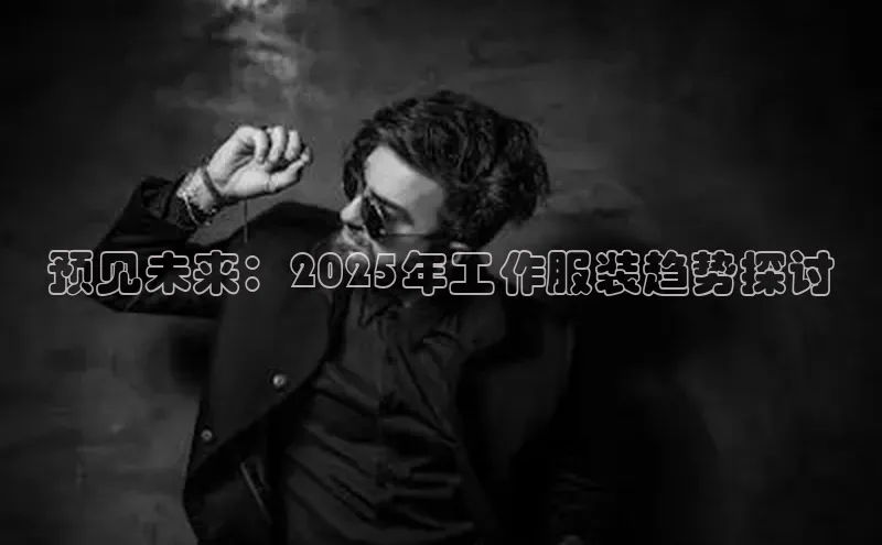 6688体育平台网页人口