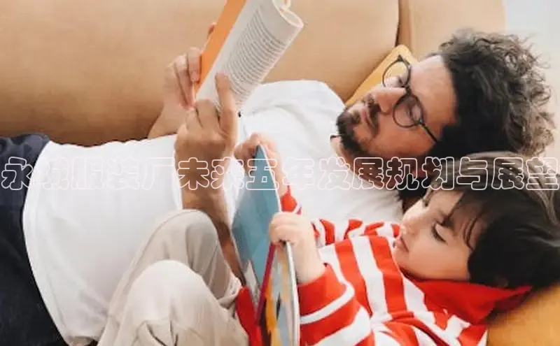 6688体育网络平台