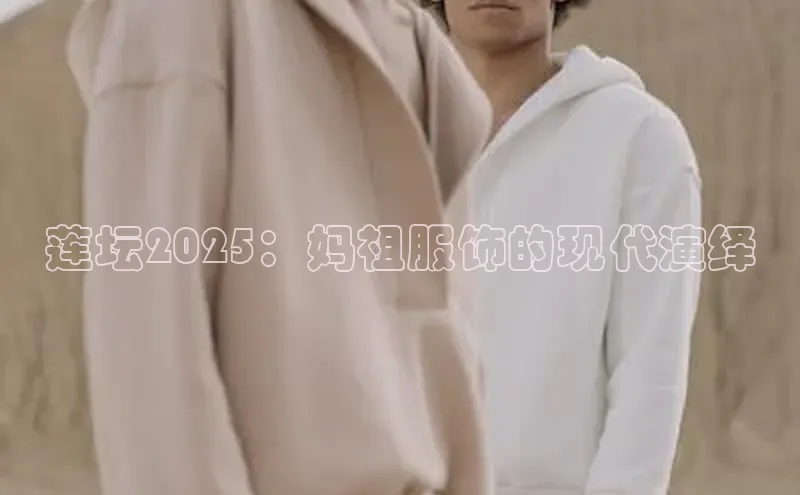 6688体育网络平台