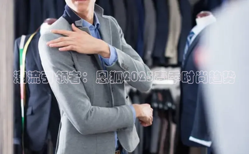 6688体育线上登录