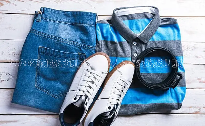 6688体育平台网页下载